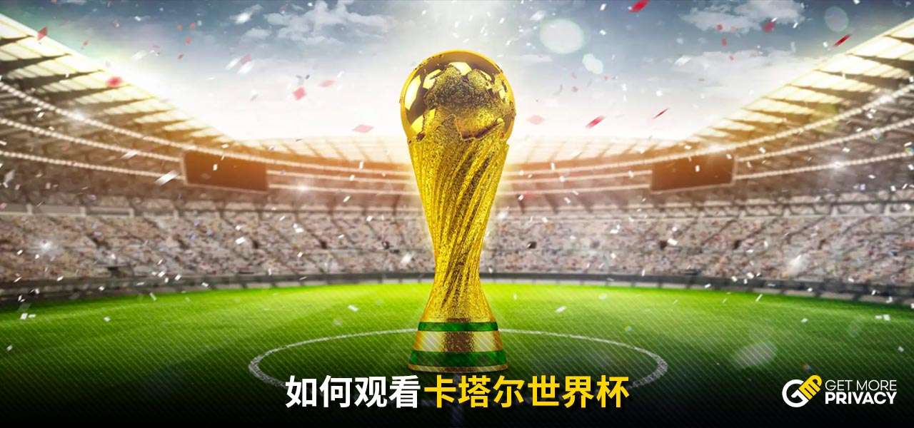 影响与挑战